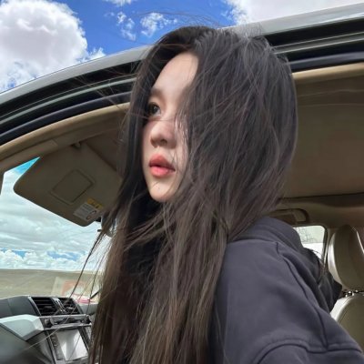 过年